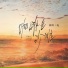 桥鹊, 鹿