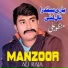 Manzoor Ali Raja