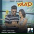 Ashok Kaikadi