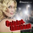 Atomica Music
