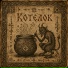 Nodahsa