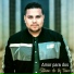 Steven De La Torre