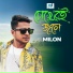 Milon