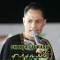 Chaker Lourassi