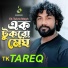 TK Tareq