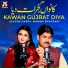 Maham Shahzadi, Saleem Dardi