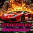 AFROSAMURA