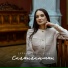 Зарина Асылкаева
