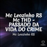 Mc Leozinho RS