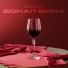 AiReaL