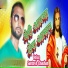 Santosh Chauhan