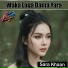 Sara Khaan
