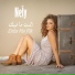 Nely