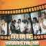 Kinondoni Revival Choir