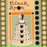 Black Spot