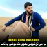Aimal Agha Hashami