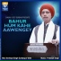 Bhai Amritpal Singh