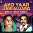 Qaz Bano, Ibrahim Khaskheli