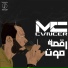MC CVNCER