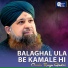Owais Raza Qadri