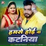 Pancham Pardeshi