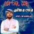 Md Sahidullah