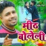Sanjeev Sawan
