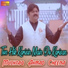 Mushtaq Ahmad Cheena