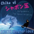 07870 Mysterious feat. Chika