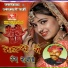 Jamat Kha