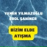 Yener Yılmazoğlu feat. Erol Şahiner