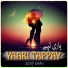 Sony Khan