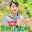 Shah Farooq