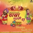 Deepali Bhisht