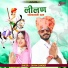 Shyam Sundar