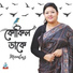 Momtaz
