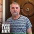 Mehemed Taha Akreyi