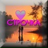 Zengda Jgutik