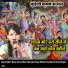 Sadhna Rathor