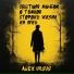 Alex Ursus