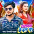 Tejaswi Pathak