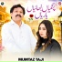 Mumtaz Taji