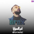 Gfox Music