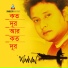 Palash