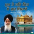 Harpreet Singh Ji Khalsa