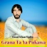 Fawat Khan Tanha