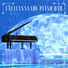 Romantic Piano Music Masters