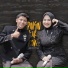 Cindi Cintya feat. meetgian