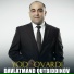 Davlatmand Qutbiddinov
