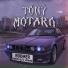 TONY MOTARO